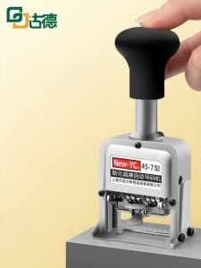 Automatic Numbering Machine Digital Stamp Adjustable Rotary Stamp Coding Machine Date Stamp