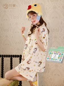 GONGDIE | Cool Sensitive Summer Cartoon Sleepwear