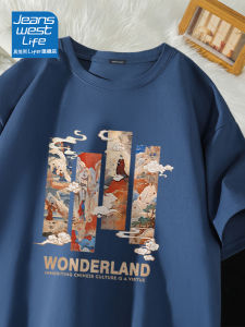 Jeanswest Life Mens Cotton T-shirt Short Sleeve Print Design Casual Summer Top Youth Fashion Loose Fit round Neck Tee