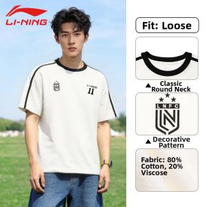 Li-Ning | Summer Loose Fit Printed Breathable Comfortable T-Shirts