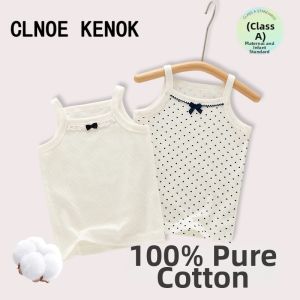 Cotton Breathable Sleeveless Top