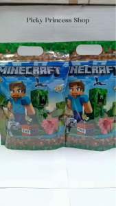 50/30pcs Pixel Game Ziplock Loot Bags Party Favor Pouch Gamer Theme Kids Birthday Giveaway Bag