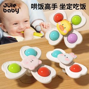 Đồ Chơi Giáo Dục Sớm Cho Trẻ Sơ Sinh Chén Hải Đồ Chơi Giáo Dục Tay Nhẫn Nại Quà Tặng Giải Trí Cho Trẻ Em Đồ Chơi Sáng Tạo