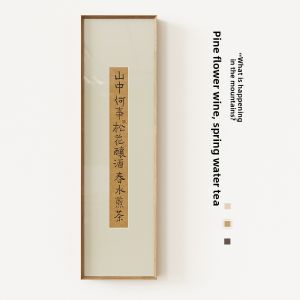IMAGE1000 | Chinese Style Wall Art