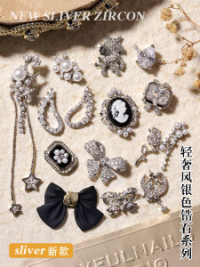 Baroque Silver Nail Art Accessories with Diamonds and Super Bright Rose Fluffy Stones Versatile for Any Skin Type
