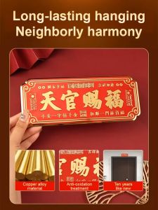 Stiker Magnetik Logam Tempelan Hiasan Imlek Dekorasi Imlek Set Pintu Tahun Baru
