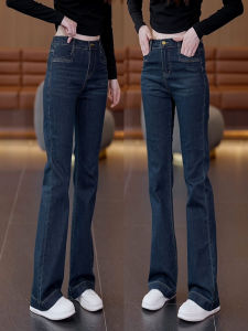 High Waist Bell Bottom Jeans Womens Autumn 2025 New Style Elastic Wide Leg Pants Retro Slim Fit Denim Jeans Ladies Zipper Closure