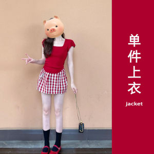 Red Square Collar Ice Silk Knitted Short Sleeve T-Shirt Womens Summer Slim Fit Unique Beautiful Small Top Pure Color Commute Style