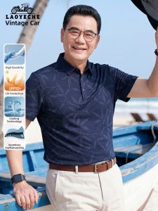 LAOYECHE | Sun Protection Cooling Polo Shirt Men
