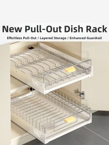 WUBUWEI | Pull-out Kitchen Rack Drain Drying Dish Storage