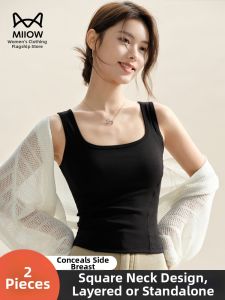 MiiOW | Áo Dây Giảm Cân và Ngăn Đánh Bại