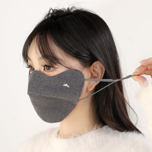 Winter Windproof Warm Ear Cover Face Mask