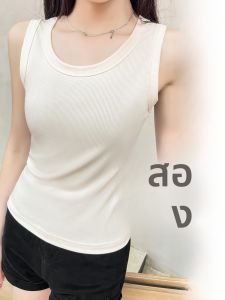 YAMIANNV | เสื้อกั๊กคอวีผ้าไหมน้ำแข็งเนื้อนุ่ม ทรงหลวม สำหรับผู้ชาย สไตล์ลำลอง ฤดูร้อน 2025 เสื้อชั้นในบาง