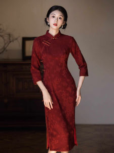 Red Cheongsam Long Sleeve New Chinese Style Wedding Dress Autumn Winter New Years Toast Dress Breathable Polyester Fiber