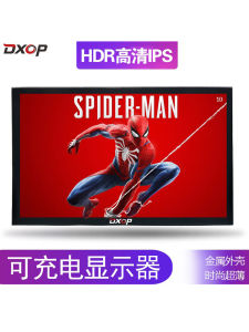 Portable 10-Inch Touchscreen Display with Built-In Battery for Laptop Computer External Mini Monitor IPS Panel 1280x800 Resolution