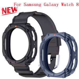 Case+Strap For Samsung Galaxy Watch 8 40 44mm Sports Band Protective Case Cover for Samsung Galaxy Watch 8 40mm 44mm Bracelet