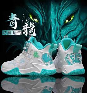 Giày Bóng Rổ Siêu Đẹp Cho Bé Trai Giày Thể Thao Cho Học Sinh Tiểu Học Và Trung Học Mùa Hè Thoáng Khí Chống Mài Mòn