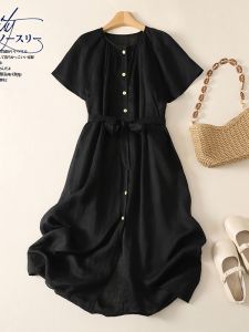 DAIXIANGFEIZI | Summer Short Sleeve A-Line Waist Accentuating Mini Dress