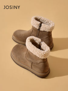 Josiny | Fleece Lined Thickened Winter Boots