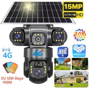 พลังงานแสงอาทิตย์กล้อง 4G SIM 15MP HD กลางแจ้ง 3 เลนส์ 3 หน้าจอ 10X ซูม PIR มนุษย์ตรวจจับกล้อง Night Vision กล้องวงจรปิดความปลอดภัยป้องกัน