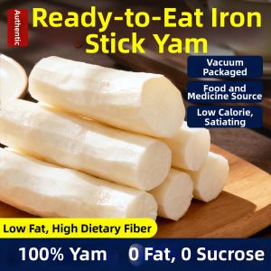 Low-calorie Fitness Snack Yams 0 Fat Independent Packaging