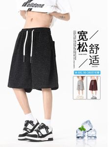 Quần Short Nam Mùa Hè 2025 Quần Ống Đứng Rộng Rãi Bằng Lụa Băng Thiết Kế Mới Thoáng Khí Quần Thường Ngày Cỡ Lớn