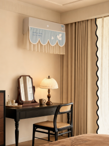 XIJIJIA | Universal Wind Deflector for AC Anti-Direct Blowing Baby Friendly Air Conditioner Outlet Guide Cover
