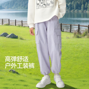 Semir | Quần Jogger Dễ Thương & Mát Mẻ Phong Cách Đồ Đi Làm Rộng Rãi Cho Bé Gái Mùa Xuân