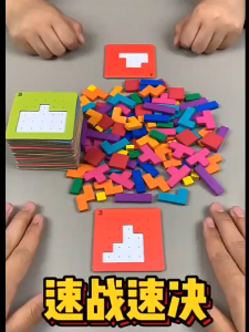 SKISOPGO Wooden Tetris Jigsaw Puzzle Building Blocks Game Logical Montessori Educational Toy Permainan Kanak