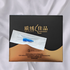 Sally De Wei Colorist Rapid Machine Semi-Throwing Wild Eyebrow Line Mist Lip Tint Universal Needle Cap Color Material Gift Box