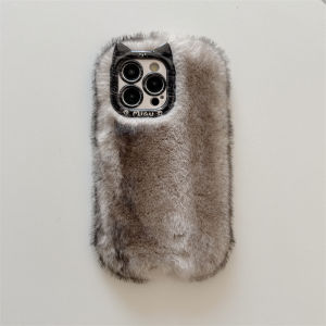 Luxury Personality Gradient Furry Plush Warm Phone Case For iPhone 17Air 16 15 14 Plus 13 12 Pro Max Shockproof Protective Cover