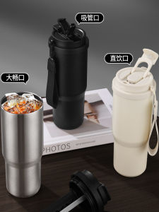 Stainless Steel Insulated Coffee Cup Large Capacity High Aesthetic Value Portable Car Use Cold Preservation Companion Water Cup