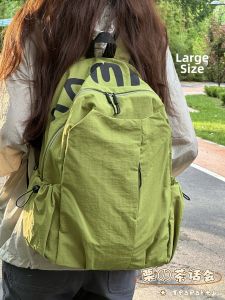 KDMILD | Multi-functional Backpack