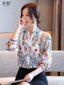 Elegant V-Neck Hollow out Printed Chiffon Shirt Spring Autumn Womens Fashionable French Style Top Summer Design Sense