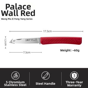 WANGMAZI | Portable Foldable Sharp Stainless Steel Knife