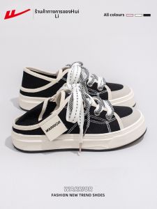 Warrior | Black Summer Thick Sole Slip-On Canvas Shoes Women