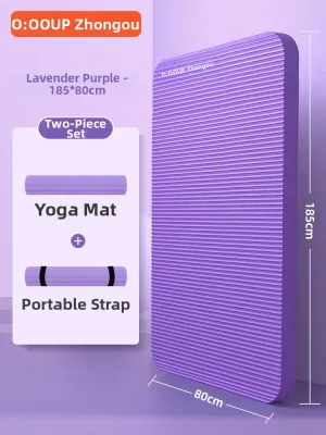 O:OOUP | Non-slip Wide Multi-Sport Yoga Mat 20mm