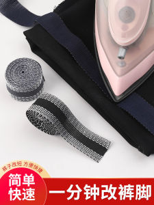 No-sew Tự Dính Quần Chân Công Cụ Sửa Chữa Đa Năng Viền Sắt-on西裤 Khuy Măng Sét Miếng Dán Cường Lực Để Điều Chỉnh Độ Dài