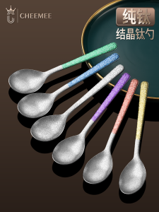 Thìa Bằng Titan Nguyên Chất Dài Tay Cầm Thìa Dùng Để Nấu Ăn Thìa Dùng Để Khuấy Thìa Dùng Để Ăn Thìa Dùng Để Uống Súp Cho Người Lớn