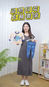 BUBBLE KIDS Autumn Winter Childrens Cotton Homewear Suit Christmas New Year Cute Cartoon Sleepwear Suit Boys Girls Long Sleeve Pajamas Suit Comfort Casual Pajamas