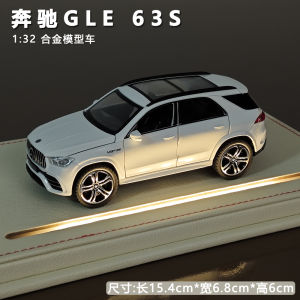 1:32 Mercedes-Benz GLE 63s Alloy Car Model Display Toy Vehicle Simulation Sound And Light Collectible SUV for Ages 3 And up