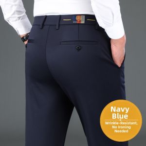 TUCANO | Elastic Straight Loose Wrinkle-free Business Casual Pants New Model