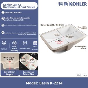 Kohler | Ceramic Square Undermount Basin Small Size