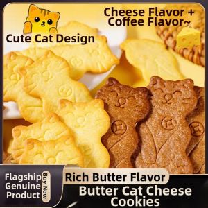 CHANYUMENG | Satisfying Cheese and Coffee Flavored Thin Biscuits