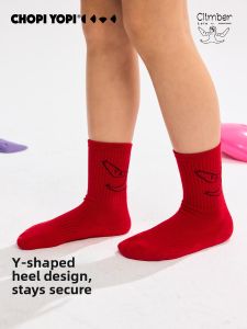 chopiyopi | Kids Sloth Jacquard Multi-color Sports Thermal Mid-calf Socks