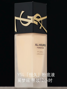 【ของแท้ 100%】YSL  YVES SAINT LAURENT  ออลล์อาวร์ส ฟาวเดชั่น 25ml - ฟาวเดชั่นติดทนนาน 24 ชม. ปกปิดไร้รอยผิวมัทเท finish ควบคุมความมัน ไม่ตกตะกอน【ส่งฟรี】LC1 LC2 LN1 LN4