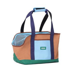 zeze | Portable Pet Carrier Bag