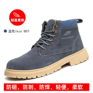 Mens Safety Work Shoes Winter Steel Toe Anti Crush Breathable Lightweight Comfortable Construction Welding Work Boots