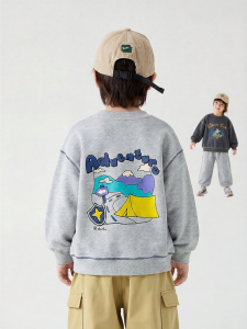 DUDUJIA | Long Sleeve Childrens Pullover