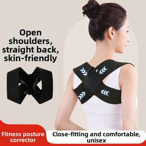 PISSA | Posture Correcting Shoulder Brace